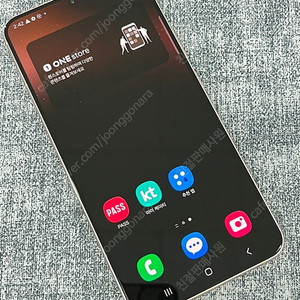 (외관SSS급) 갤럭시S22플러스 핑크색상 256용량 깨끗한 미파손 무기스 단말기 28만원 판매해요