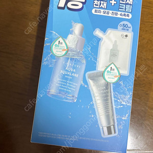 에스네이처 아쿠아 스쿠알란 세럼 50ml + 50ml 리필 수분크림10ml