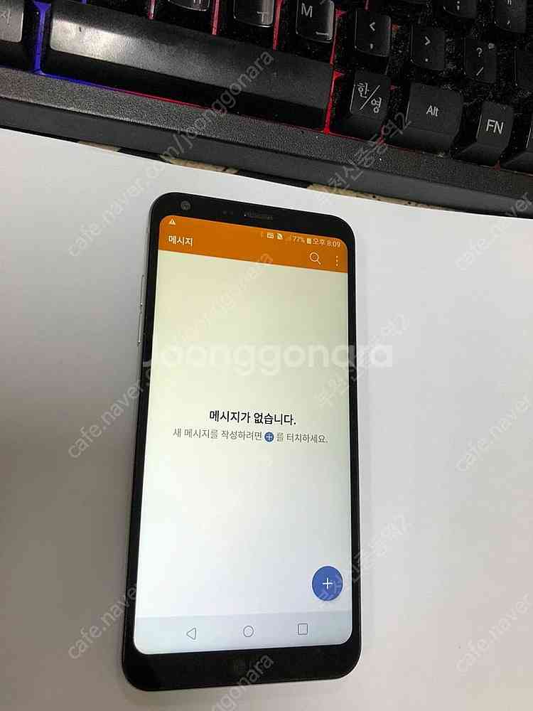 191768 LG Q6 마린블루 외관깨끗 32GB 서브...--1