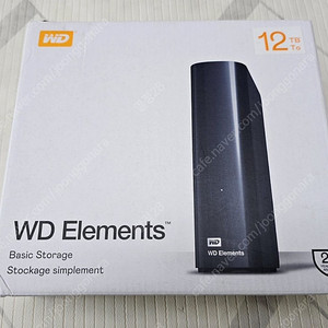 WD Elements 외장하드 12테라 12tb 미개봉 신품 WDBWLG0120HBK-NESN