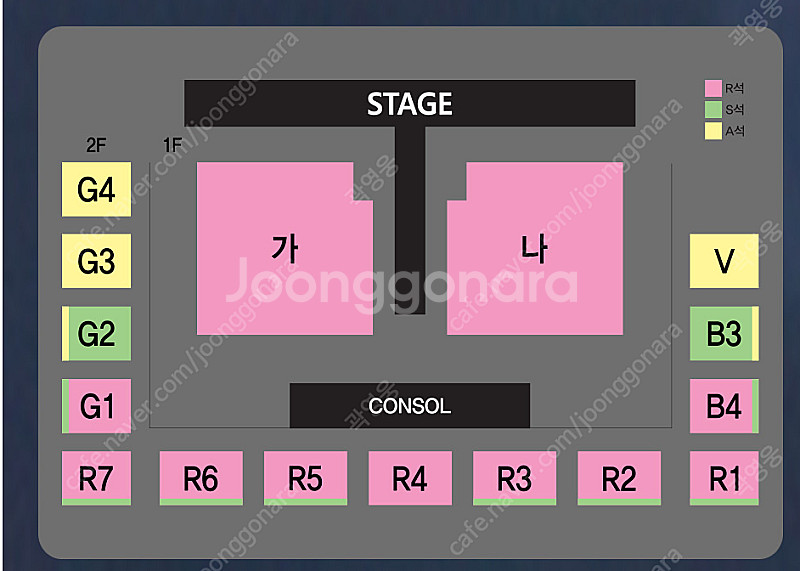 [ 진주 / 대구 / 부산 ] 나훈아 콘서트 플로어/2...--0