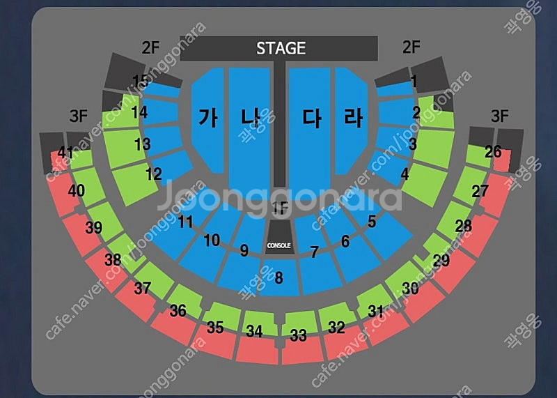 [ 서울 ] 나훈아 콘서트 찐막콘 고마웠습니다--0