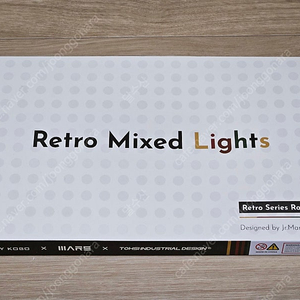 keykobo retro mixed lights 레트로 믹스트 라이드(레믹라) 팝니다