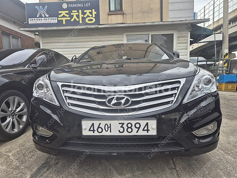 현대 그랜저 HG LPG HG300 이그젝큐티브 선착순...--2