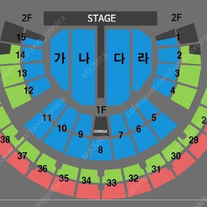 나훈아 서울 콘서트 2연석 양도