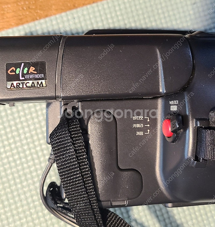 LG 아트캠 8mm 캠코더( 촬영 및 재생 가능) 빈티...--2