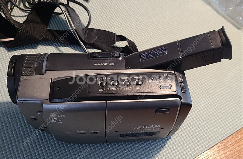 LG 아트캠 8mm 캠코더( 촬영 및 재생 가능) 빈티...--3