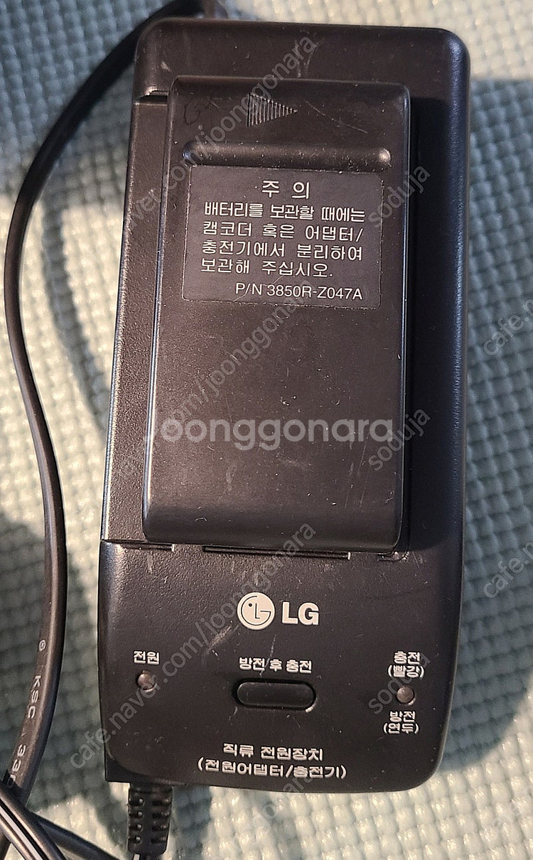 LG 아트캠 8mm 캠코더( 촬영 및 재생 가능) 빈티...--5