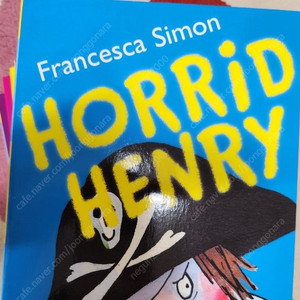 호리드헨리 horrid henry 영어원서 12권