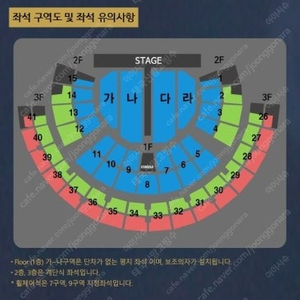 ----나훈아콘서트 금,토,일----