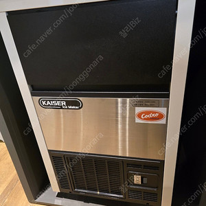 카이저 제빙기 IMK-3051 (50kg)
