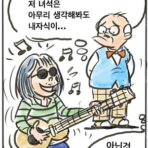 소방기술사 동영상 삽니다!