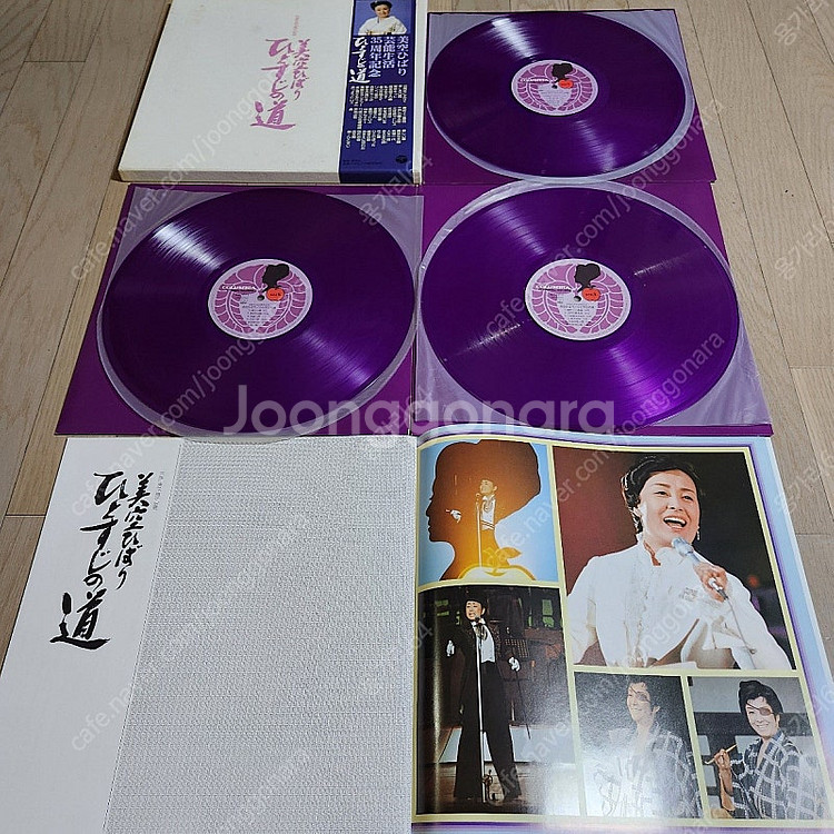 미소라히바리 35주년 기념 '외길' 박스반 3LP--1