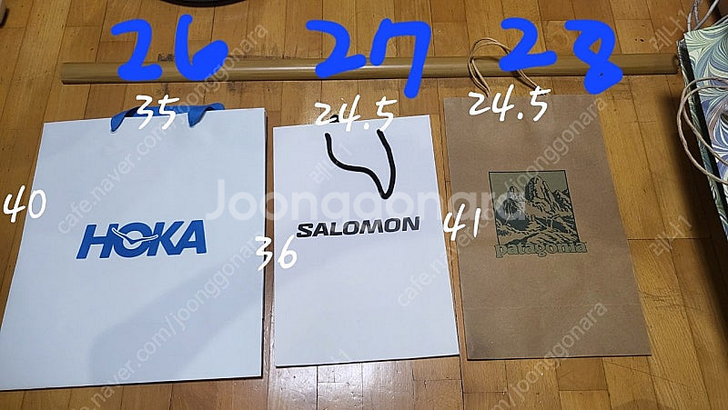명품쇼핑백 디올 샤넬 구찌 펜디 호카 살로몬 파타고니아...--6