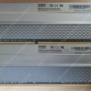 ESSENCORE KLEVV DDR3-2400 CL11 URBANE 패키지 (16GB(8Gx2)) 팝니다