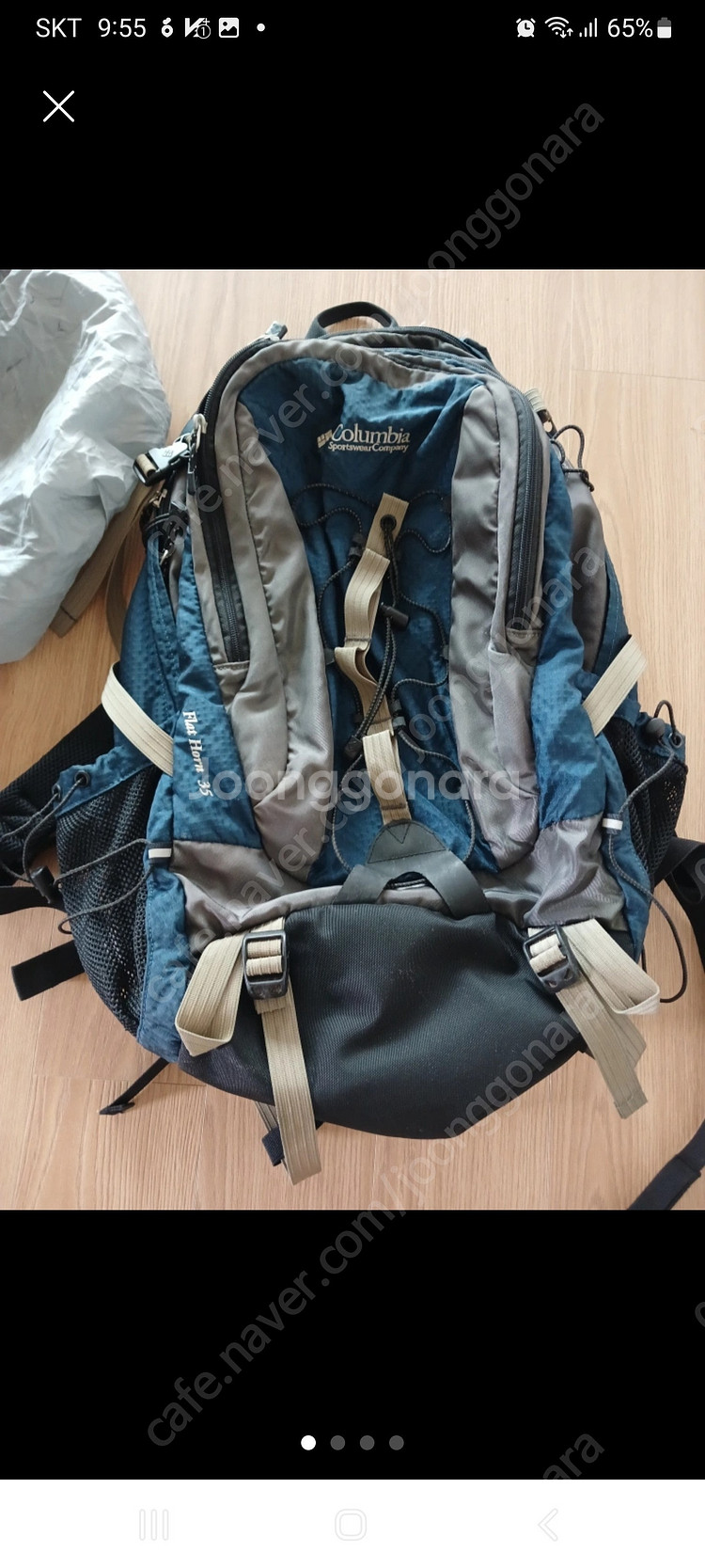 컬럼비아 등산배낭35리터. 팝니다--1
