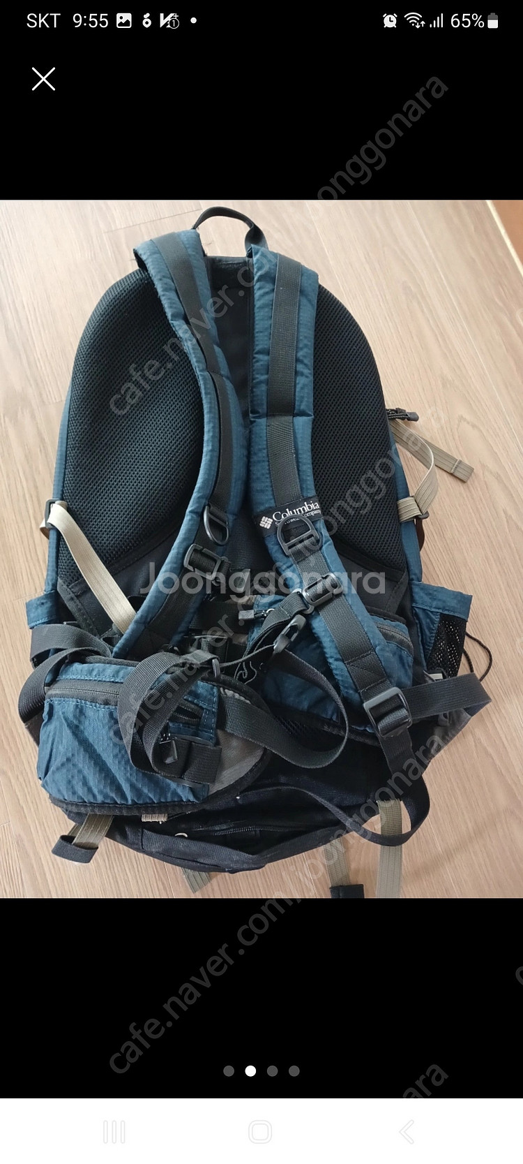 컬럼비아 등산배낭35리터. 팝니다--2