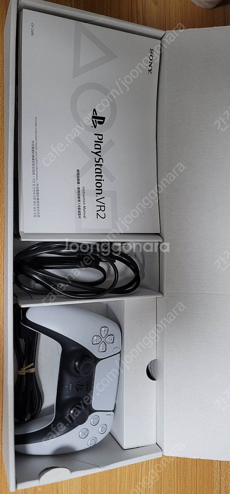 PS5+VR2+VR2충전거치대 일괄 판매합니다--0