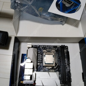 i9 10900t es + H470M itx