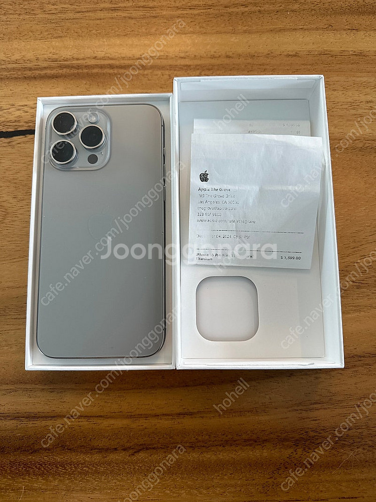아이폰 프로 15 맥스 1tb 북미판 네추럴 티타늄 +...--1