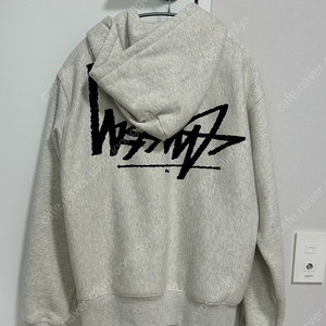 스투시 플립 후드집업 애쉬헤더 s stussy