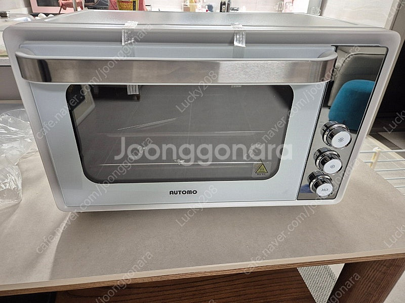 오토모 오프 그릴 에어프라이어 33L AMOV-33L--0