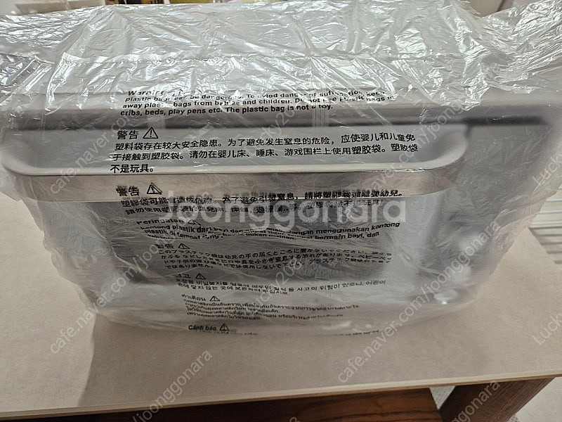 오토모 오프 그릴 에어프라이어 33L AMOV-33L--1