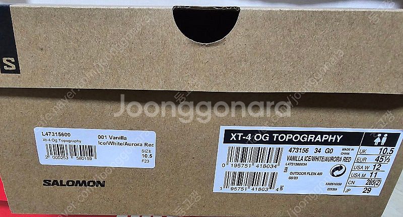 살로몬 XT4 토포그래피 바닐라 아이스 290--2