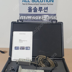 텍트로닉스 고전압 프루브 P6015A Tektronix High Voltage Probe