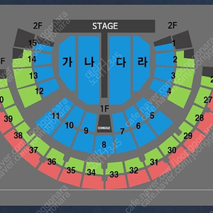 나훈아 서울 콘서트 토 일 R석 2연석 자리 많아요