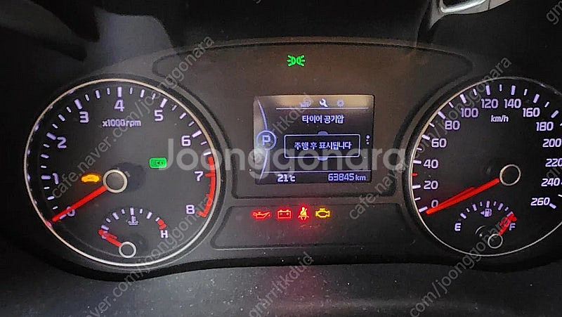 K5 LPG 18년식 6.4만킬로 팝니다--3