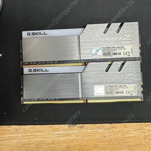 G.Skill Trident Z RGB 16GB(8GBx2)