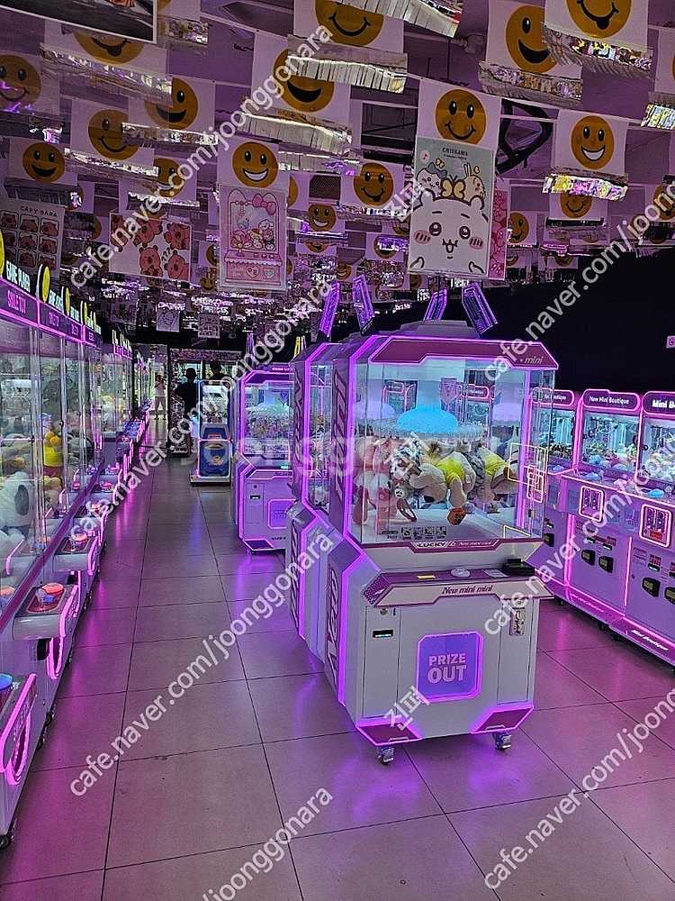 4인용 키링뽑기 미니 포포푸쉬 스마일토이 크레인뽑기 키...--3