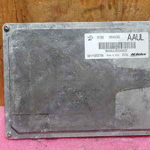 (중고) 쉐보레 캐딜락 ECU (구매전전화) 12640385 AAUL / 12637106