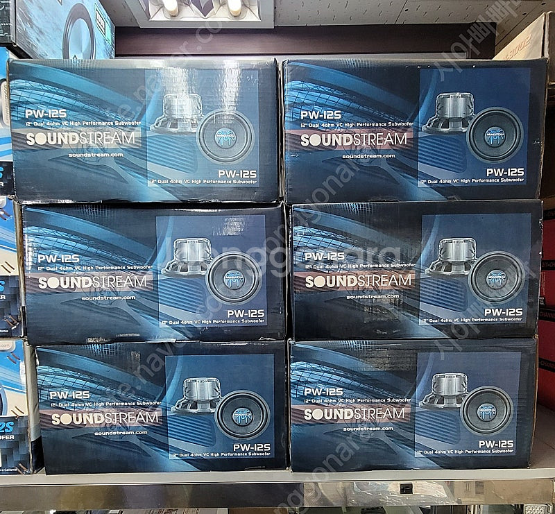 잡코,사운드스트림,피닉스골드,audio pipe, DU...--7