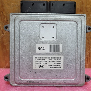 (중고) 쏘나타YF ECU 중고품 39142-2EYB0 / 39143-2EYB0