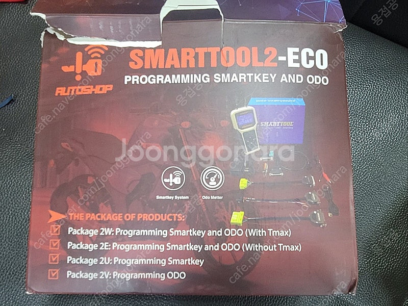 SMARTTOOL2-ECO 오토바이 스마트키 복사 에 ...--2
