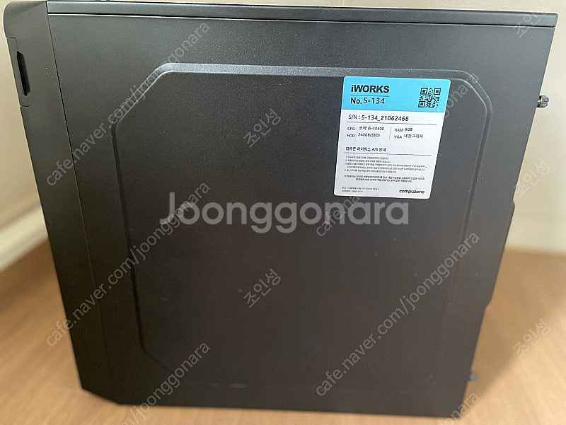 i5-10400 / GTX1050 2GB 데스크탑 본체...--2