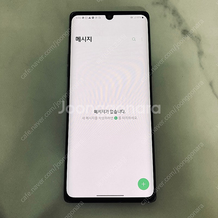 LG G9 벨벳 블랙 128기가 S급! 13만원 판매합...--4