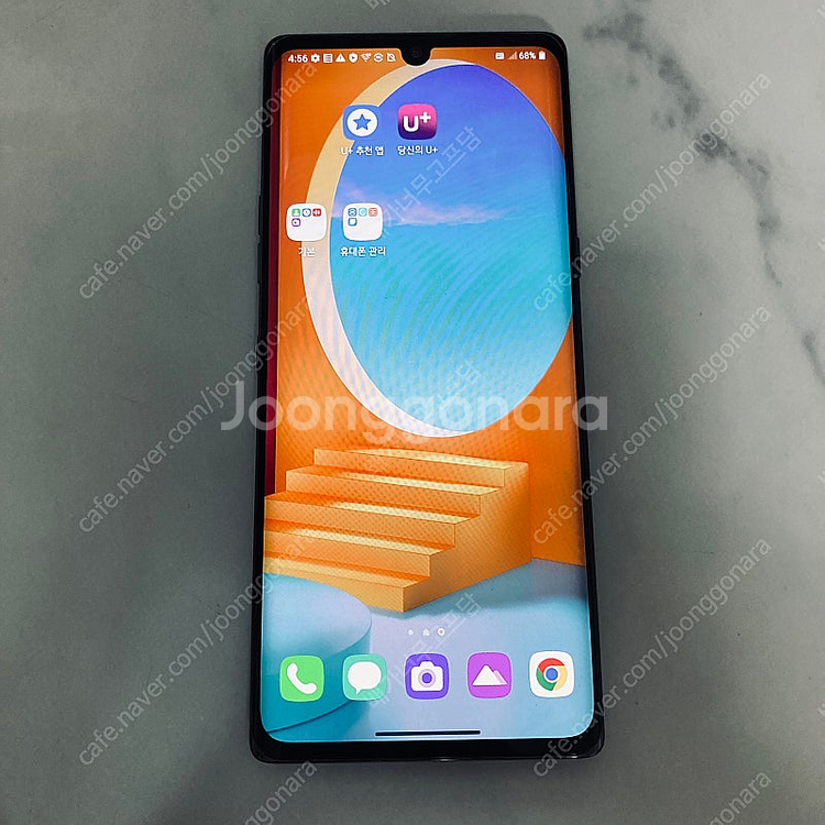 LG G9 벨벳 블랙 128기가 S급! 13만원 판매합...--5