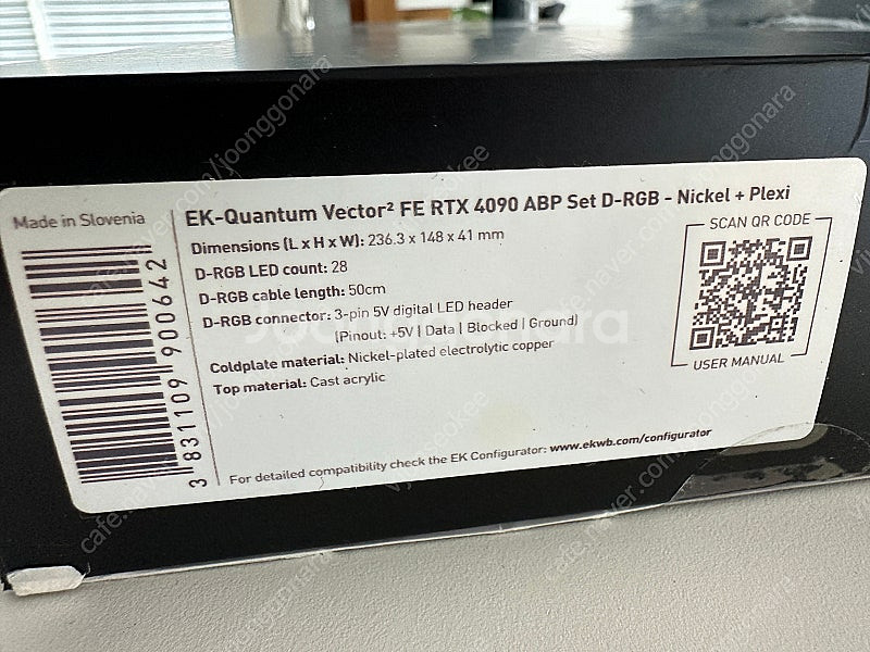 EKWB EK 4090 FE 양면 워터블럭 팝니다 EK...--1