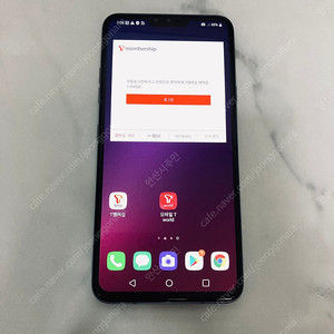 LG V40 그레이 128G 무잔상 매우깨끗한기기 7만5천원 판매합니다!