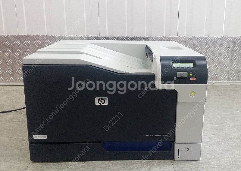 HP CP5225 A3 칼라 레이저 프린터--0