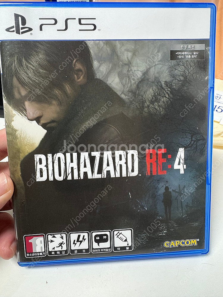 Ps5 바이오하자드4 택포3.0--0