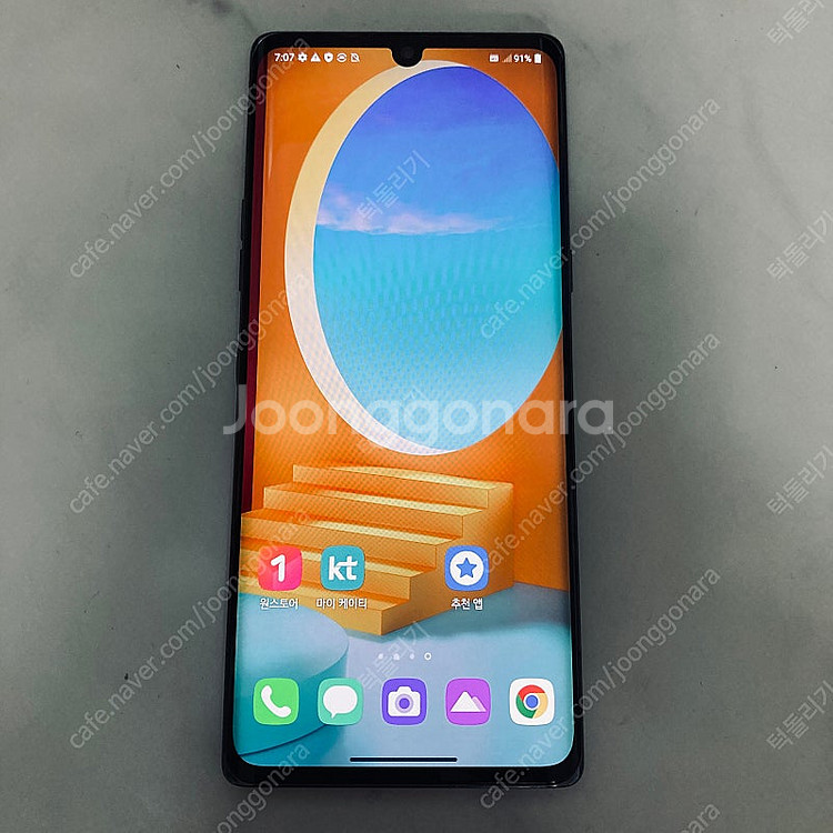 LG G9 벨벳 블랙 128기가 매우깨끗한기기 9만5천...--0