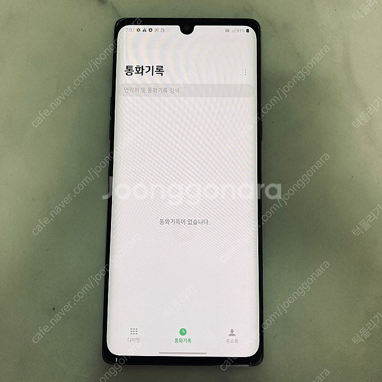 LG G9 벨벳 블랙 128기가 매우깨끗한기기 9만5천...--4