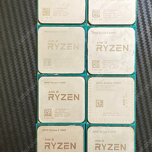 주변지인들 업그레이드해주고 남은 amd 라이젠 씨피유