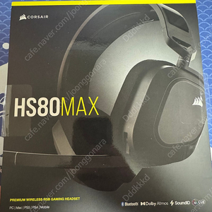 커세어 hs80 max