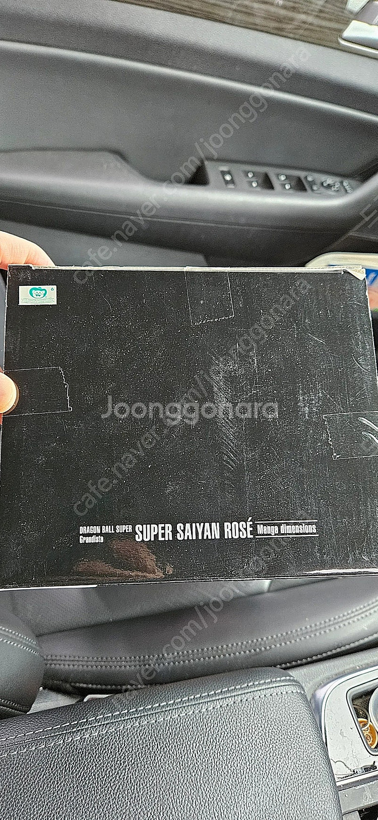 드래곤볼 그란디스타 smsp 로제 망가디멘션 개봉품 판...--2