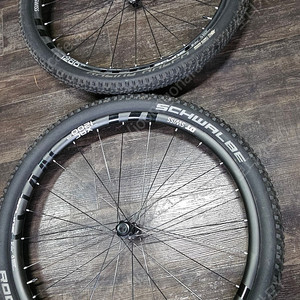 MTB 카본휠 27.5 XRC1200